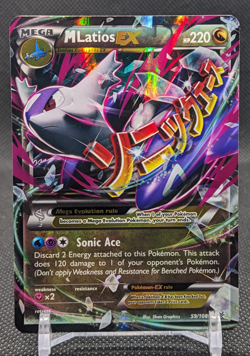 M Latios EX Mega 59/108 Roaring Skies XY Pokemon - Image 1
