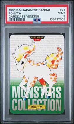 PSA 9 2025 CERT POP 25 PONYTA 1996 POKEMON JPN BANDAI CARDDASS VENDING #77 - Image 1