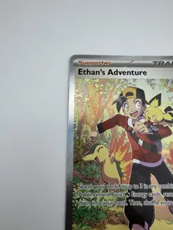 Ethans Adventure - Special Illustration Rare - DR 236/182 - Pokemon TCG NM - Image 2