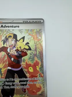 Ethans Adventure - Special Illustration Rare - DR 236/182 - Pokemon TCG NM - Image 3