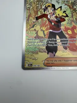 Ethans Adventure - Special Illustration Rare - DR 236/182 - Pokemon TCG NM - Image 4