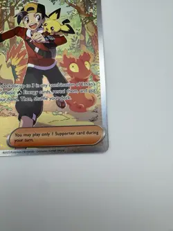 Ethans Adventure - Special Illustration Rare - DR 236/182 - Pokemon TCG NM - Image 5