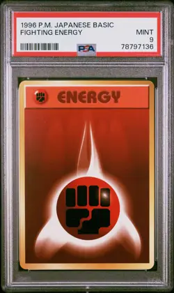 1999 POKEMON GAME JAPANESE BASIC FIGHTING ENERGY PSA 9 MINT BASE SET - Image 1