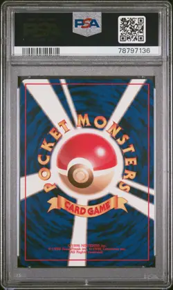1999 POKEMON GAME JAPANESE BASIC FIGHTING ENERGY PSA 9 MINT BASE SET - Image 2