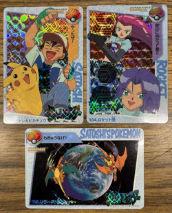 Lot of 3 Carddass Satoshi's Pokemon Prism Vending Machine Vintage Replicas *Read - Image 1