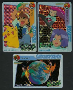 Lot of 3 Carddass Satoshi's Pokemon Prism Vending Machine Vintage Replicas *Read - Image 2