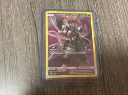 Armored Mewtwo SM228 Pokemon TCG - SM Promo - Image 1