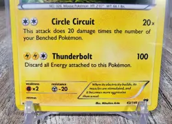 Raichu - 43/146 (Cosmos Holo) Promo Blister Exclusives LP Pokemon TCG - Image 4