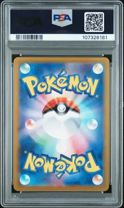 2023 POKEMON JPN SV1A-TRIPLET BEAT ART RARE #080 MAGIKARP PSA 10 - Image 2