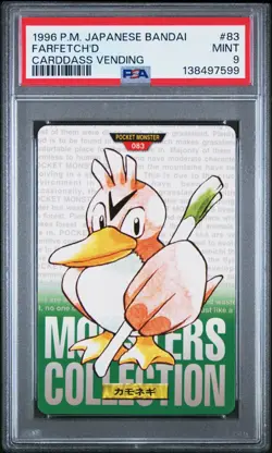 PSA 9 2025 CERT POP 34 FARFETCH'D 1996 POKEMON JPN BANDAI CARDDASS VENDING #83 - Image 1