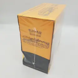 DENTED Pokemon Sun & Moon Guardians Rising Elite Trainer Box ETB Factory Sealed - Image 2