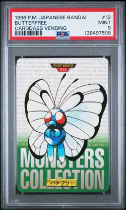 PSA 9 2025 CERT POP 38 BUTTERFREE 1996 POKEMON JPN BANDAI CARDDASS VENDING #12 - Image 1