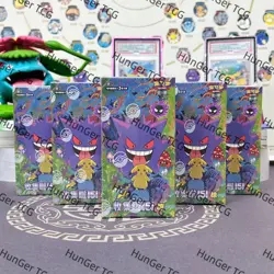 Pokemon TCG Collection 3.0 Surprise Slim 151C booster box Chinese Gengar 5 Boxs - Image 1
