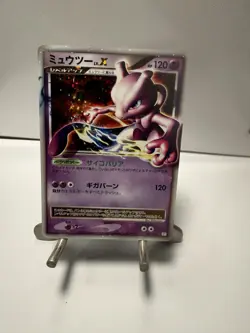 Japanese Pokemon Mewtwo LV.X 006/012 PtM: Mewtwo LV.X Collection Pack - Image 1