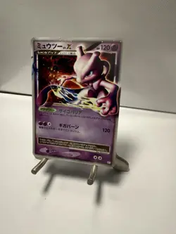 Japanese Pokemon Mewtwo LV.X 006/012 PtM: Mewtwo LV.X Collection Pack - Image 3