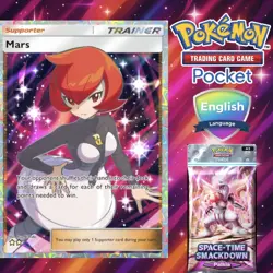 MARS PTCGP - Pokemon TCG Pocket - Image 1