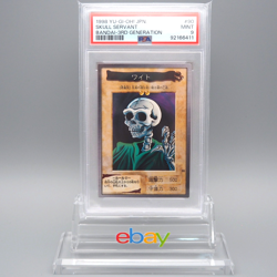 Yu-Gi-Oh PSA9 BANDAI Skull Servant #90 Carddass 1998 Japanese PS443 - Image 1