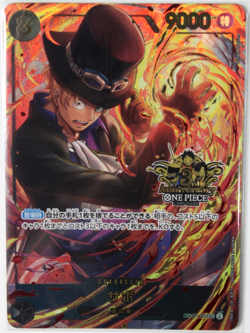 Sabo OP07-118 SEC Foil NEW One Piece 3rd Anniversary Set JAP - Image 1
