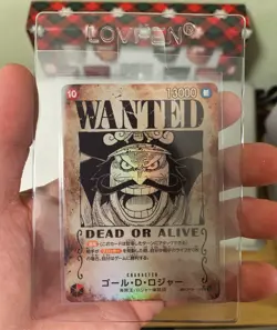 One Piece Gol D. Roger [Wanted] Carrying On His Will SP OP09-118 JP Japanese NM - Image 1