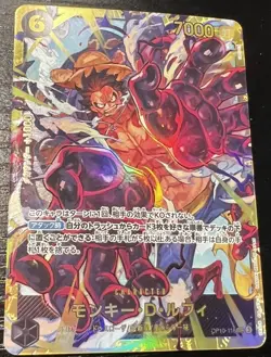 One Piece TCG OP10-118 (Luffy) [SEC] Royal Blood NM Foil - Image 1