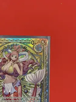Shirahoshi SP EB01-057 OP11 A Fist of Divine Speed One Piece TCG English - Image 4