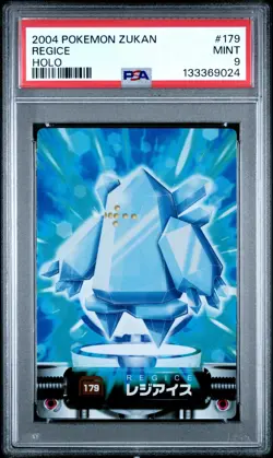 PSA 9 2025 CERT POP 3/1 HIGHER REGICE HOLO 2004 POKEMON ZUKAN CARD CARDDASS #179 - Image 1