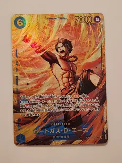 Portgas D. Ace OP13-119 SEC Carrying on His Will - ONE PIECE Card Game Japanese - Image 1