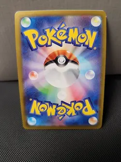 Machamp VMAX 072/172 S12a: Vstar Universe Holo (Japanese) Pokemon Tcg Card Holo - Image 2