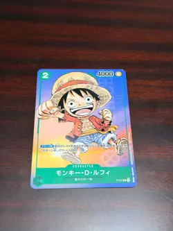 One Piece Card Game JP Monkey D Luffy P-037 Chibi Promo - Image 1