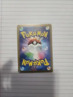 Pokemon Wartortle Card 171/165 SV2a Holo Japanese, Near Mint/Mint - Image 2