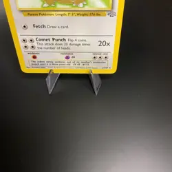 Kangaskhan Non Holo Rare Unlimited NM #21/64 Jungle Vintage Pokemon Card - Image 4