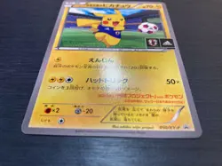 Pikachu 050/XY-P Promo Adidas National Team pokemon card Japane - Image 5
