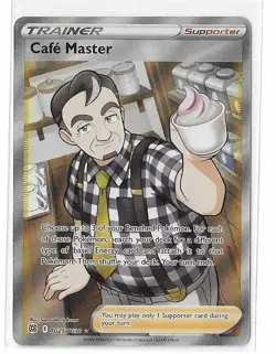 Cafe Master - TG25/TG30 - Pokemon Brilliant Stars Sword Shield Rare Card NM - Image 1