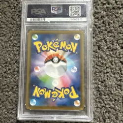 PSA 10 Rayquaza V SR SA 076/067 S7R Blue Sky Stream - Pokemon Card Japanese 2021 - Image 2