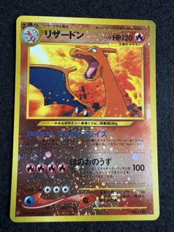 Complete 9 Card set Pokemon Card Japanese Neo Premium File 2 Neo discovery - Image 5