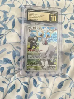 Pokemon Wyrdeer Battle Region 2022 Card 070/067 CGC Pristine 10 Japanese - Image 1