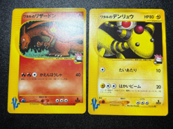 2set Lance’s Charizard 097/141 Ampharos 2001 1st Edition Japanese Pokemon Card - Image 1