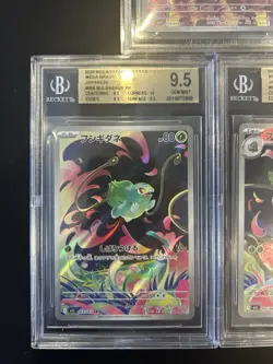 BGS 9.5 Pokemon Card 151 Japanese Ar Art Rare 5Card Set Bulk Different Types - Image 4