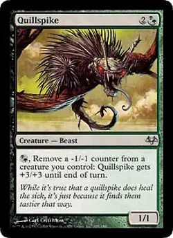 MTG - Quillspike Eventide - Image 1