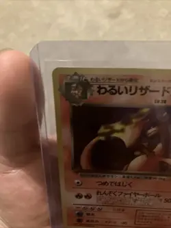 Dark Charizard - Rocket Gang Holo (Japanese) - LP - VINTAGE - POKEMON TCG - Image 2