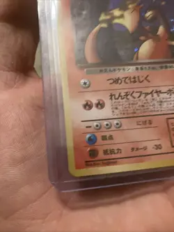 Dark Charizard - Rocket Gang Holo (Japanese) - LP - VINTAGE - POKEMON TCG - Image 4