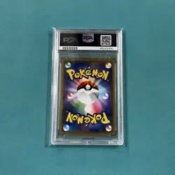 Pokemon 2019 Tag Team GX All Stars SM Japanese RAYQUAZA GX #100 PSA 10 - Image 2