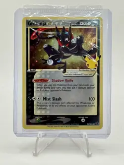 Pokemon GRENINJA Gold Star #SWSH144 Celebrations Black Star Promo Card SEALED - Image 1