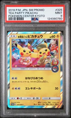 2019 POKEMON JAPANESE SM PROMO #325 TEA PARTY PIKACHU POKEMON CENTER KYOTO PSA 9 - Image 1