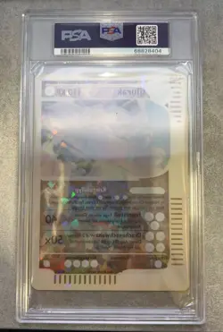 GLURAK BOX TOPPER-GERMAN POKEMON SKYRIDGE BOX TOPPER 2003 PSA 9 #18429 KC - Image 3