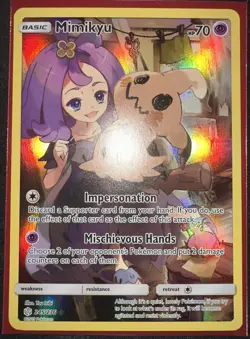 Mimikyu 245/236 Full Art Cosmic Eclipse Pokemon TCG (NM) - Image 1