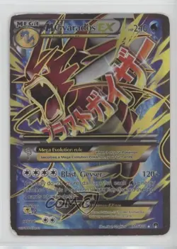 M Gyarados EX (Full Art) Pokemon XY Breakpoint #115 - Image 1