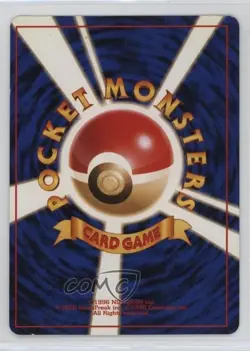 Flareon Holo Japanese Pokemon Jungle #136 1997 - Image 2