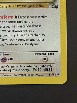 Pokemon TCG Ditto Fossil Set Non-Holo Rare #18/62 LP-NM - Image 5