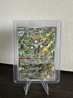 Magneton 159 Pokemon TCG Scarlet & Violet Black Star Promo Full Art Holo - Image 1